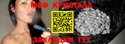 скорость mdpv Первоуральск