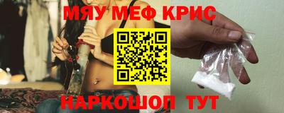 скорость mdpv Первоуральск
