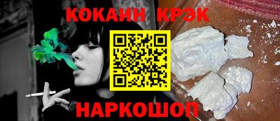 дживик Партизанск
