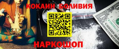 дживик Партизанск