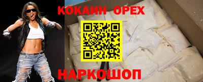 скорость mdpv Первоуральск