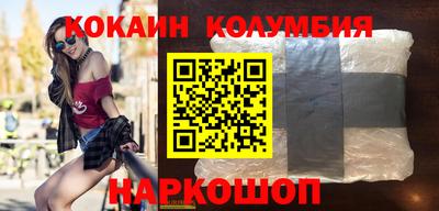 дживик Партизанск