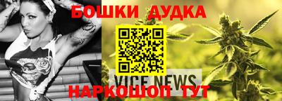 дживик Партизанск