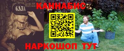 мескалин Пенза