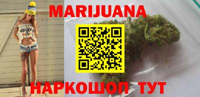 скорость mdpv Первоуральск