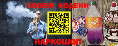 дживик Партизанск