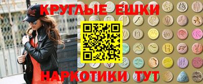 дживик Партизанск