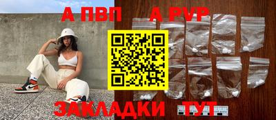 скорость mdpv Первоуральск