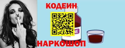 скорость mdpv Первоуральск