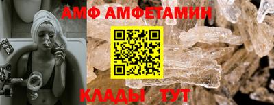 2c-b Пугачёв