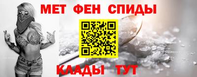 дживик Партизанск
