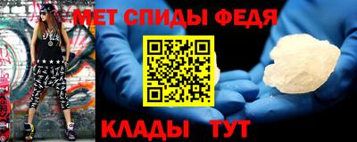 дживик Партизанск
