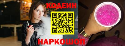 скорость mdpv Первоуральск