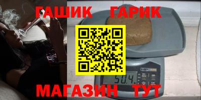 мескалин Пенза