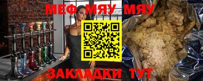 скорость mdpv Первоуральск