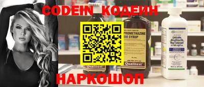 скорость mdpv Первоуральск