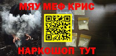 дживик Партизанск
